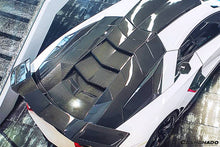 Load image into Gallery viewer, 2011-2016 Lamborghini Aventador LP700 Coupe OEM Style Carbon Fiber Gas Cap Repalcement - Carbonado