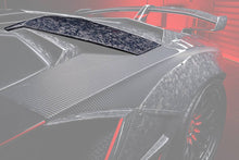 Load image into Gallery viewer, 2013-2016 Lamborghini Aventador LP700 LP740 Roadster OEM Style Carbon Fiber Rear Intake Panel - Carbonado