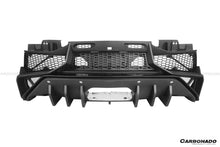 Load image into Gallery viewer, 2011-2016 Lamborghini Aventador LP700 Coupe  Roadster SV Style Rear Bumper