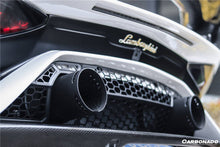Load image into Gallery viewer, 2011-2021 Lamborghini Aventador LP700 LP740 LP750 Coupe/Roadster SVJ Style Part DRY Carbon Fiber Aero Full Kit - Carbonado Aero