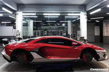 Load image into Gallery viewer, 2011-2021 Lamborghini Aventador LP700 LP740 LP750 Coupe/Roadster SVJ Style Part DRY Carbon Fiber Aero Full Kit - Carbonado Aero