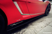 Load image into Gallery viewer, 2004-2014 Lamborghini Gallardo LP570 Style Side Skirts - Carbonado