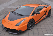 Load image into Gallery viewer, 2004-2014 Lamborghini Gallardo LP570 Style Side Skirts - Carbonado Aero