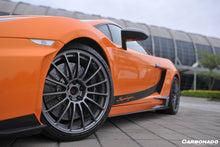 Load image into Gallery viewer, 2004-2014 Lamborghini Gallardo LP570 Style Side Skirts - Carbonado Aero
