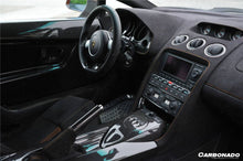 Load image into Gallery viewer, 2004-2014 Lamborghini Gallardo LP540/LP550/LP560/LP570 OEM Style Carbon Fiber AC Frame Cover - Carbonado Aero