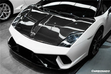 Load image into Gallery viewer, 2009-2014 Lamborghini Gallardo IRON Style Hood - Carbonado