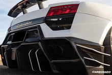 Load image into Gallery viewer, 2009-2014 Lamborghini Gallardo BKSS Style Rear Bumper - Carbonado