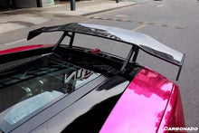 Load image into Gallery viewer, 2004-2014 Lamborghini Gallardo DC-II Style Carbon Fiber Trunk Spoiler - Carbonado Aero