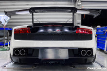 Load image into Gallery viewer, 2004-2014 Lamborghini Gallardo STO Style Carbon Fiber Trunk Spoiler - Carbonado Aero