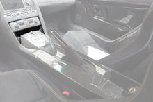 Load image into Gallery viewer, 2004-2014 Lamborghini Gallardo AC Frame Cover - DarwinPRO Aerodynamics