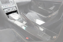 Load image into Gallery viewer, 2004-2014 Lamborghini Gallardo LP540/LP550/LP560/LP570 OEM Style Carbon Fiber AC Frame Cover - Carbonado