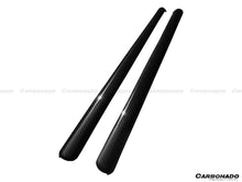 Load image into Gallery viewer, 2004-2008 Lamborghini Gallardo OEM Style Carbon Fiber Door Sills Steps Cover - Carbonado Aero