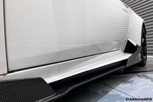 Load image into Gallery viewer, 2015-2020 Lamborghini Huracan LP610/LP580 MD Style Carbon Fiber Side Skirts - Carbonado Aero