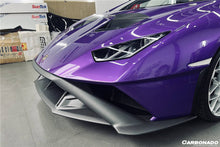 Load image into Gallery viewer, 2021-2024 Lamborghini Huracan STO Dry Carbon Fiber Down Front Lip - Carbonado Aero