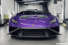 Load image into Gallery viewer, 2021-2024 Lamborghini Huracan STO Dry Carbon Fiber Down Front Lip - Carbonado Aero