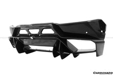 Load image into Gallery viewer, 2015-2020 Lamborghini Huracan LP610/LP580 VRS Style Rear Bumper - Carbonado Aero