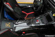 Load image into Gallery viewer, 2011-2016 Lamborghini Aventador LP700 OEM Style Carbon Fiber Center Console - Carbonado Aero