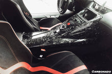 Load image into Gallery viewer, 2011-2016 Lamborghini Aventador LP700 OEM Style Carbon Fiber Center Console - Carbonado Aero