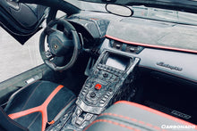 Load image into Gallery viewer, 2011-2016 Lamborghini Aventador LP700 OEM Style Carbon Fiber Center Console - Carbonado Aero