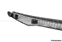 Load image into Gallery viewer, 2015-2020 Lamborghini Huracan LP610 Carbon Rear Bumper Grill - Carbonado Aero