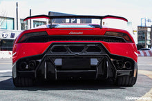 Load image into Gallery viewer, 2015-2020 Lamborghini Huracan LP610 Carbon Rear Bumper Grille - Carbonado