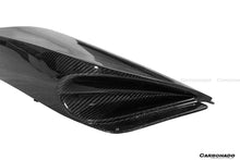 Load image into Gallery viewer, 2001-2010 Lamborghini Murcielago SV Style Rear Intake Panel - Carbonado Aero