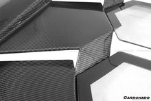 Load image into Gallery viewer, 2001-2010 Lamborghini Murcielago LP640 LP670 SV Style carbon Fiber Engine Trunk - Carbonado Aero
