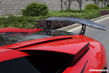 Load image into Gallery viewer, 2001-2010 Lamborghini Murcielago SV Style Full Body Kit - Carbonado Aero