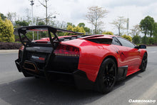 Load image into Gallery viewer, 2001-2010 Lamborghini Murcielago SV Style Rear Intake Panel - Carbonado