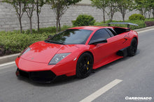 Load image into Gallery viewer, 2001-2010 Lamborghini Murcielago SV Style Front Bumper - Carbonado Aero