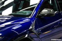 Load image into Gallery viewer, 2018-2023 Lamborghini URUS TC Style Dry Carbon Fiber Fender Vents - Carbonado Aero