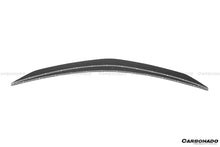 Load image into Gallery viewer, 2018-2023 Lamborghini URUS MS Style Carbon Fiber Small Trunk Spoiler - Carbonado Aero