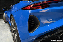 Load image into Gallery viewer, 2021-2024 Lotus Emira OD Style Dry Carbon Fiber Rear Bumper Vents