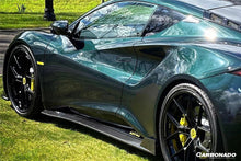 Load image into Gallery viewer, 2021-2024 Lotus Emira OD Style Dry Carbon Fiber Side Skirts
