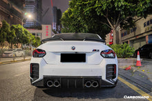 Load image into Gallery viewer, 2021-2024 BMW M2 G87 OD-B Style Dry Carbon FIber Trunk Spoiler