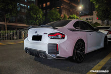 Load image into Gallery viewer, 2021-2024 BMW M2 G87 OD-B Style Dry Carbon Fiber Trunk Spoiler