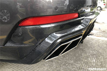 Load image into Gallery viewer, 2017-2023 Maserati Levante Modena/GT OD Style Rear Diffuser Lip (NO Exhaust Tips) - Carbonado Aero