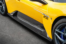 Load image into Gallery viewer, 2020-2024 Maserati MC20 SVD Style Dry Carbon Fiber Side Skirts - Carbonado
