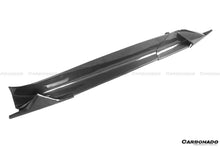 Load image into Gallery viewer, 2020-2024 Maserati MC20 OEM Style DRY Carbon Fiber Side Skirts - Carbonado Aero