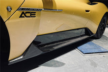 Load image into Gallery viewer, 2020-2024 Maserati MC20 OEM Style DRY Carbon Fiber Side Skirts - Carbonado