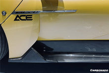 Load image into Gallery viewer, 2020-2024 Maserati MC20 OEM Style DRY Carbon Fiber Side Skirts - Carbonado Aero