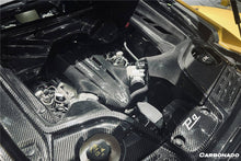 Load image into Gallery viewer, 2020-2024 Maserati MC20 Dry Carbon Fiber Engine Cover Replacement - Carbonado Aero