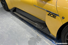 Load image into Gallery viewer, 2020-2024 Maserati MC20 OEM Style DRY Carbon Fiber Side Skirts - Carbonado Aero
