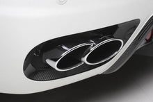 Load image into Gallery viewer, 2005-2008 Maserati Quattroporte W Style Rear Bumper - Carbonado Aero