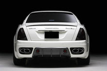 Load image into Gallery viewer, 2005-2008 Maserati Quattroporte W Style Roof Spoiler - Carbonado