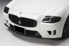Load image into Gallery viewer, 2005-2008 Maserati Quattroporte W Style Front Bumper - Carbonado Aero