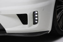 Load image into Gallery viewer, 2005-2008 Maserati Quattroporte W Style Front Bumper - Carbonado Aero