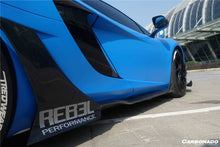 Load image into Gallery viewer, 2011-2017 McLaren 650s MP4 12C Rebel Performance Style Side Skirts - Carbonado Aero