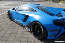 Load image into Gallery viewer, 2011-2017 McLaren 650s MP4 12C Rebel Performance Style Side Skirts - Carbonado Aero