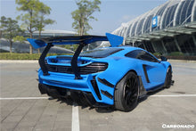 Load image into Gallery viewer, 2011-2017 McLaren 650S/MP4 12C Rebel Performance Style Spoiler and rear bumper - Carbonado Aero